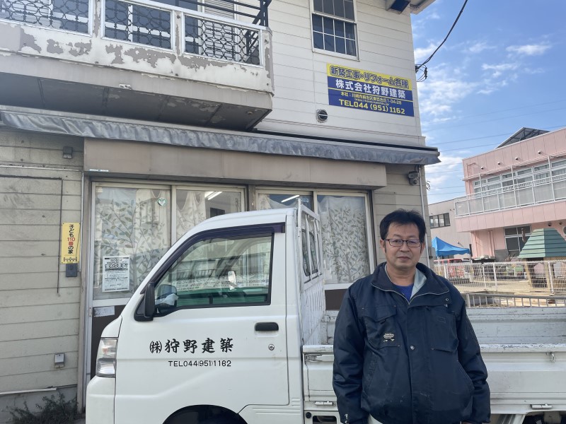 代表写真